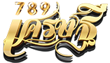 logo setthi789